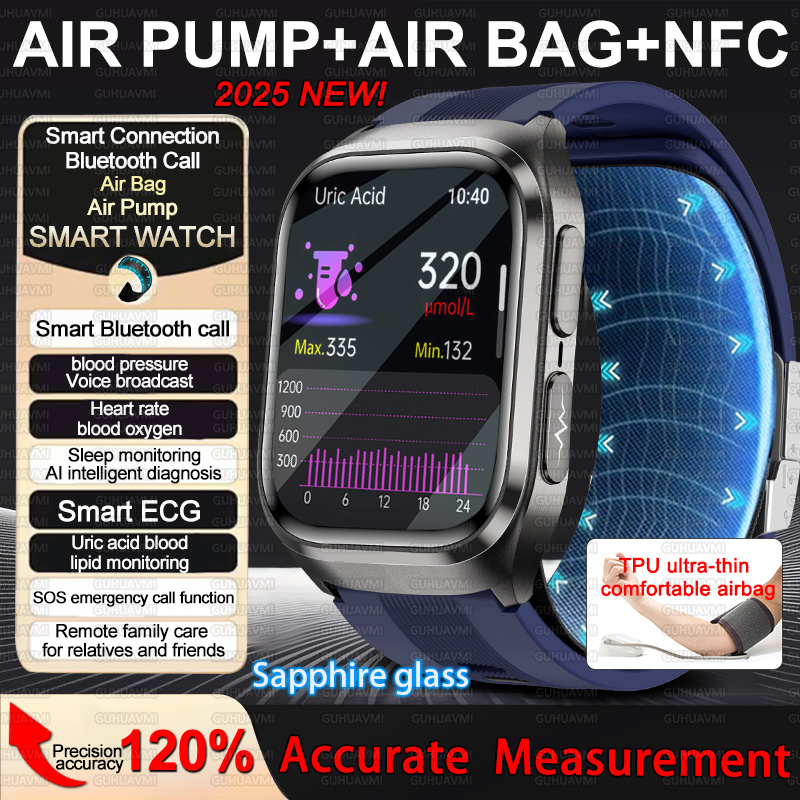 Musical Instrument No Touch - 2025 New Nursing Grade Air Bag