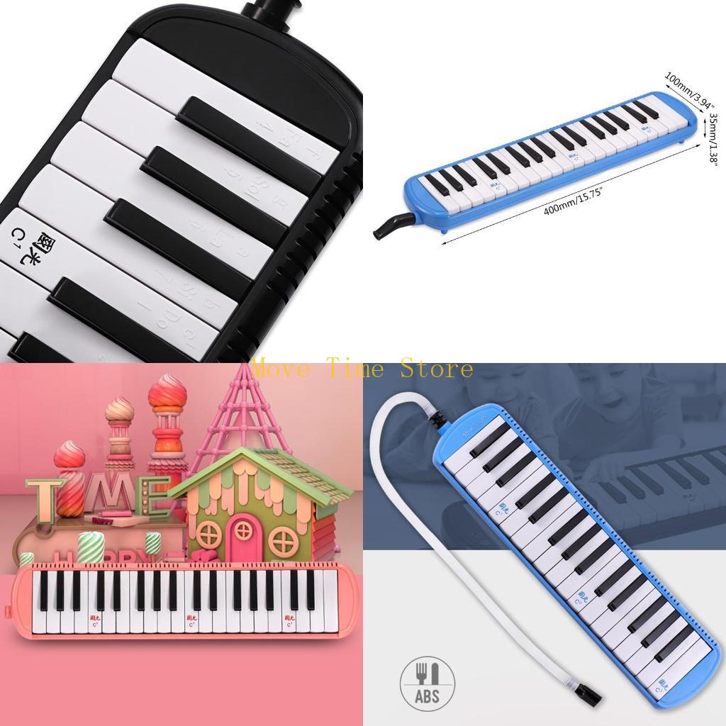 Musical Instrument Melodica - 92ME Melodica 32 for Key Piano