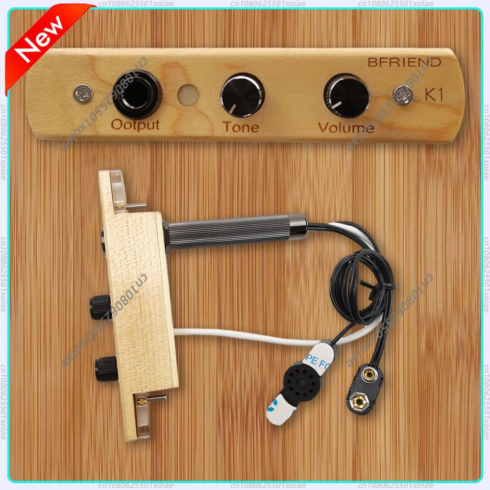 Cajon Musical Instrument - Cajon Box Drum Preamp/Pickup with Tone