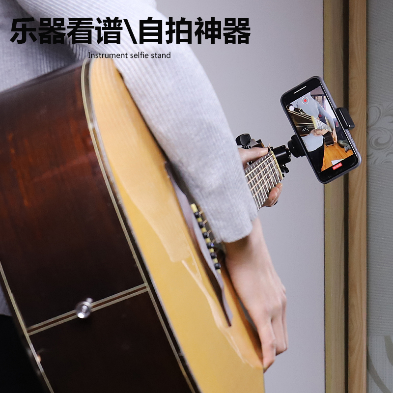 Bakelite Guitar Ukulele Shot V - Musical Instrument Video review and price