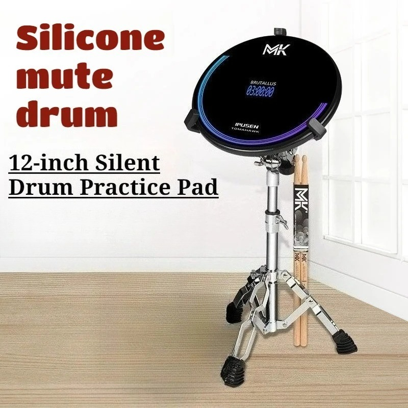 12 Inches Silicone Drum Pad Se - Musical Instrument No Touch review and price