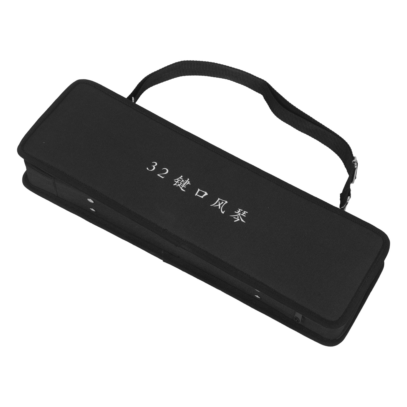 Mouth Organ Storage Bag Beginn - Musical Instrument Melodica review and price