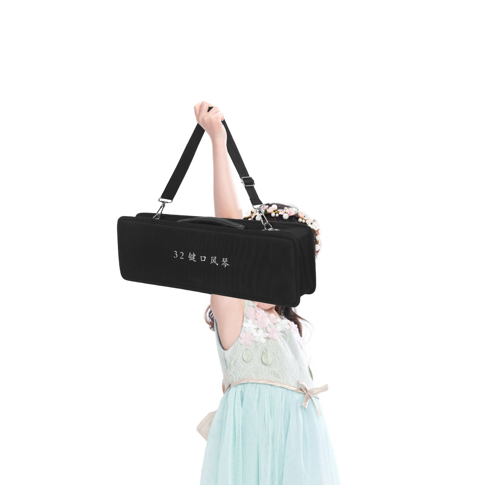 Mouth Organ Storage Bag Beginn - Musical Instrument Melodica review and price