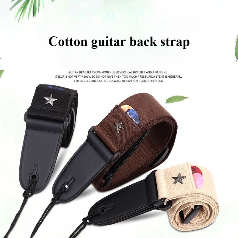Embroidered Cross Guitar Strap - Musical Instrument Note review and price