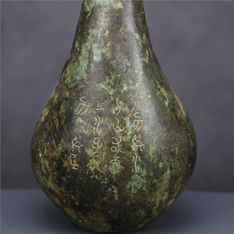 Ancient Yunnan National Cattle - Musical Instrument Ancient review and price